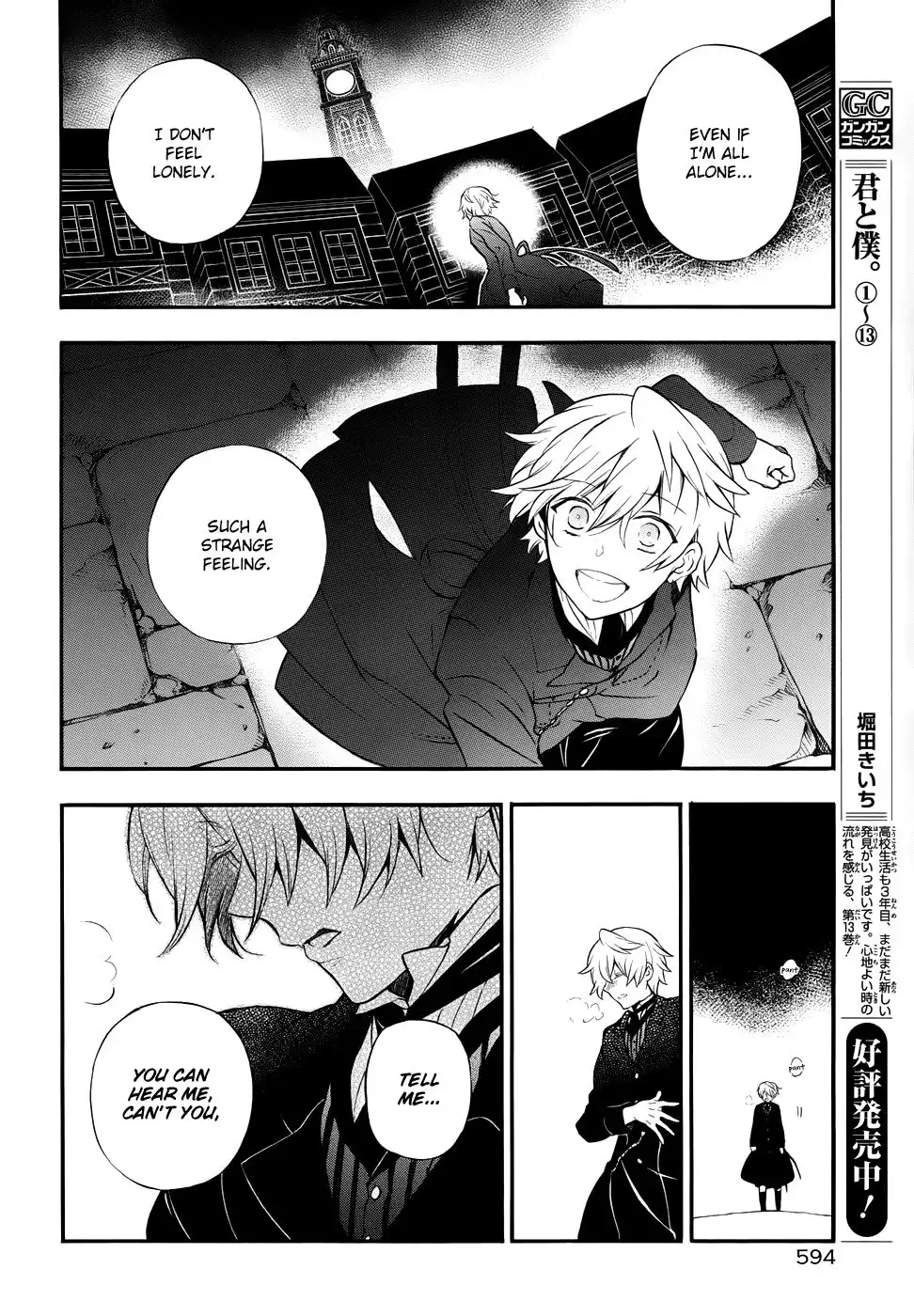 Pandora Hearts Chapter 90 32